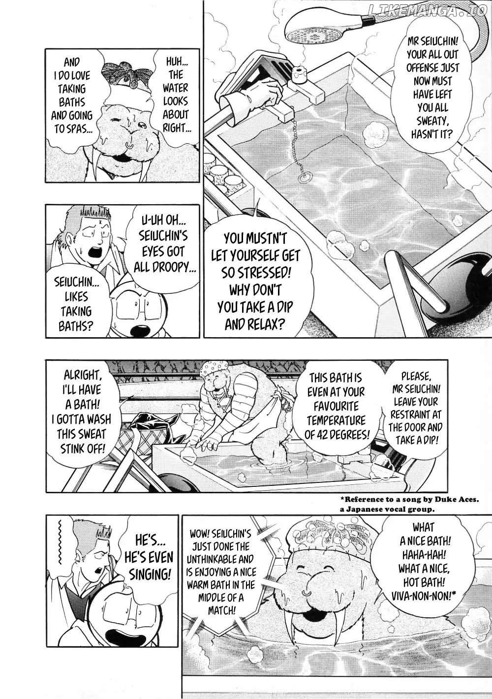 Kinnikuman Ii Sei: All Choujin Daishingeki chapter 15 - page 12