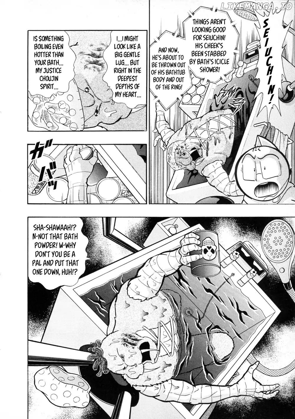 Kinnikuman Ii Sei: All Choujin Daishingeki chapter 15 - page 16