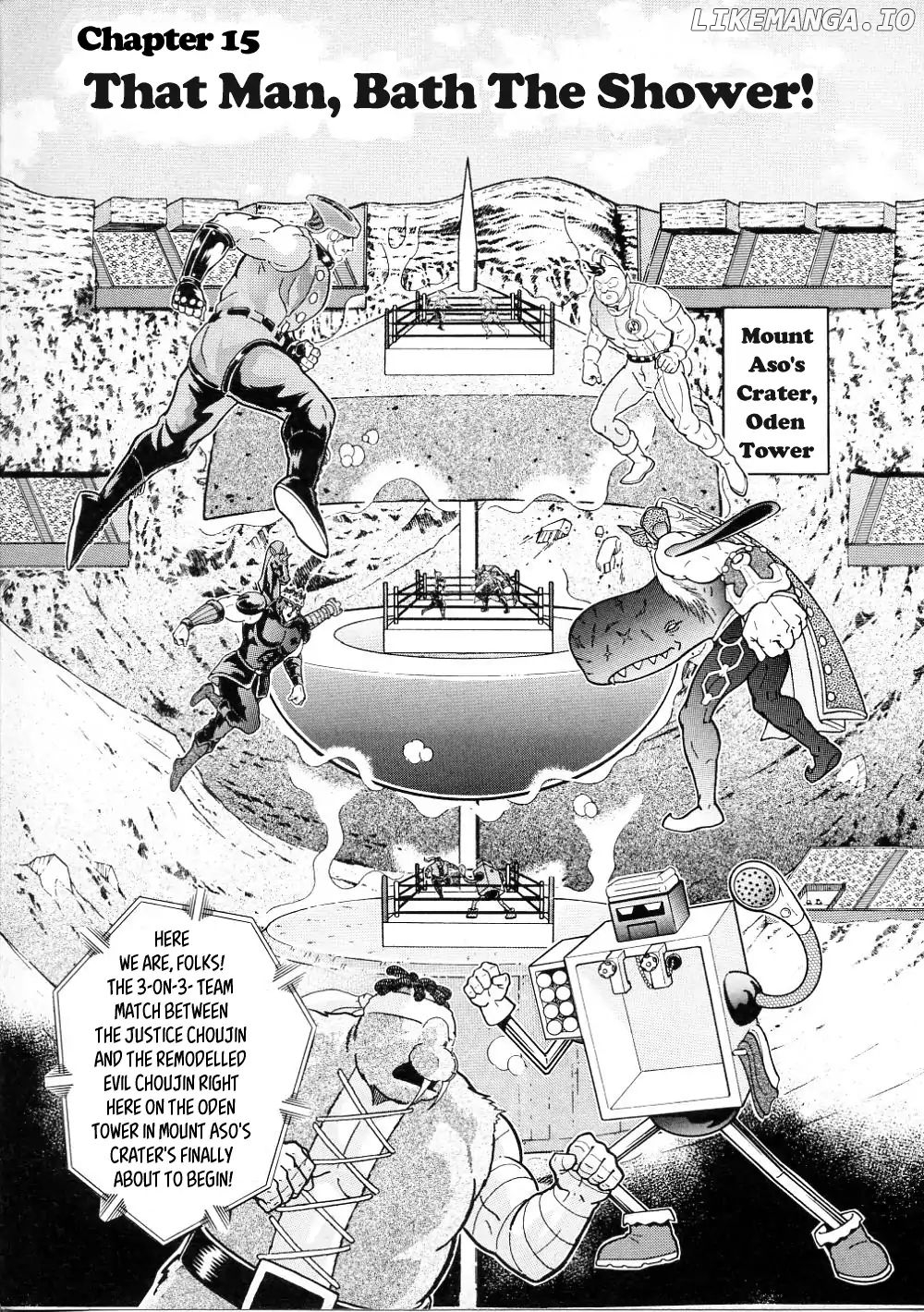 Kinnikuman Ii Sei: All Choujin Daishingeki chapter 15 - page 7