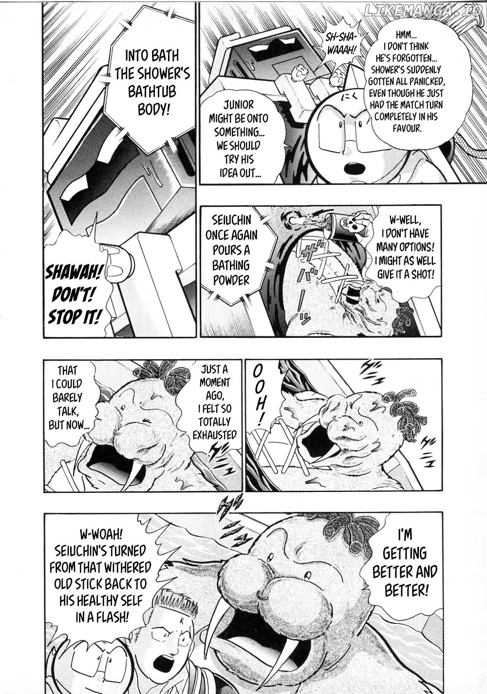 Kinnikuman Ii Sei: All Choujin Daishingeki chapter 16 - page 2