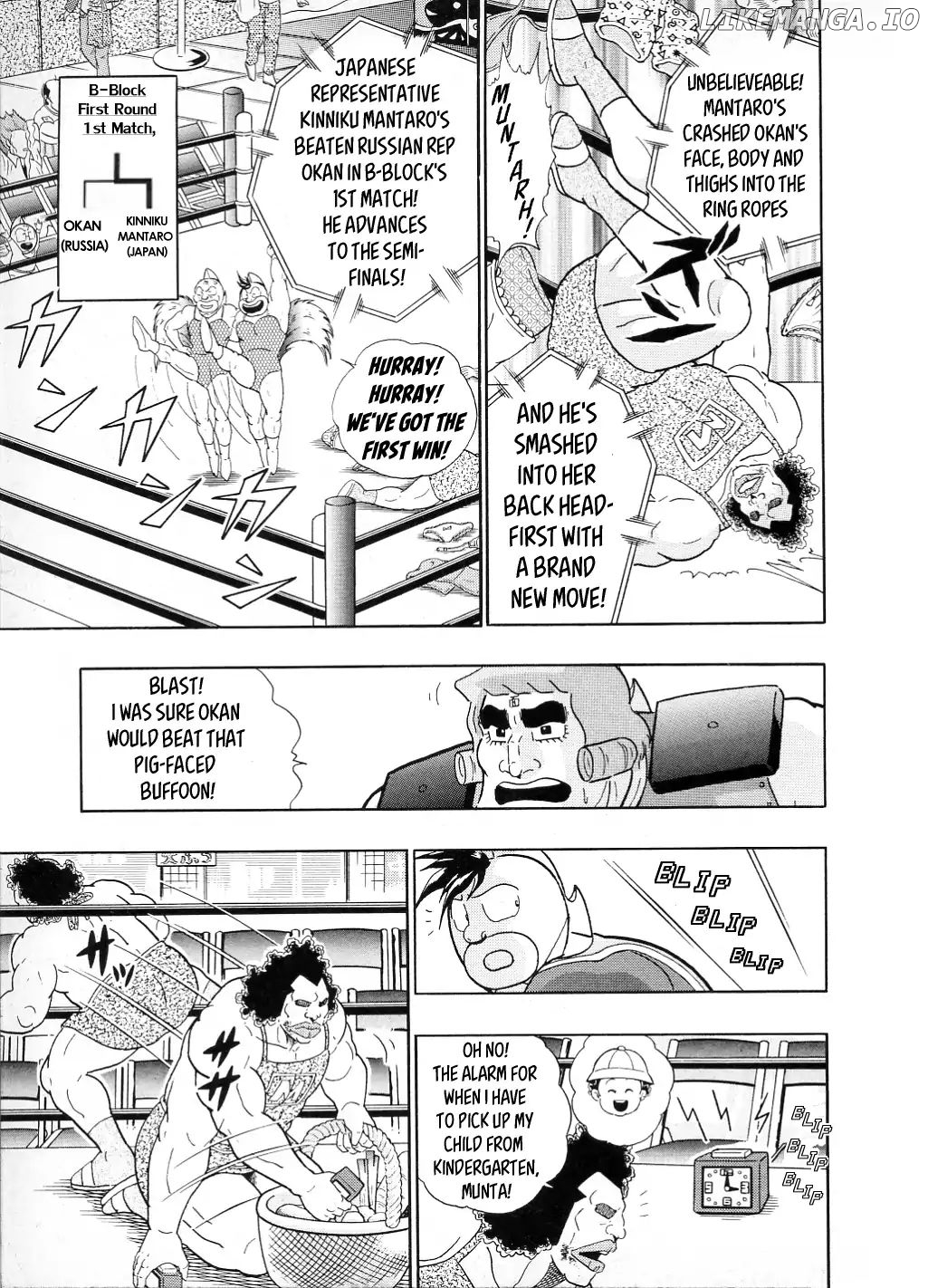 Kinnikuman Ii Sei: All Choujin Daishingeki chapter 26 - page 3