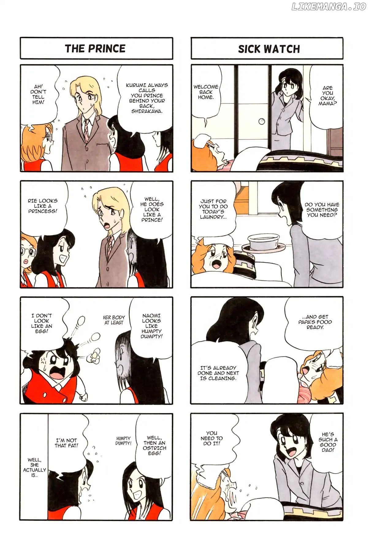 It's Naomi, Okay? After 16 chapter 23 - page 4
