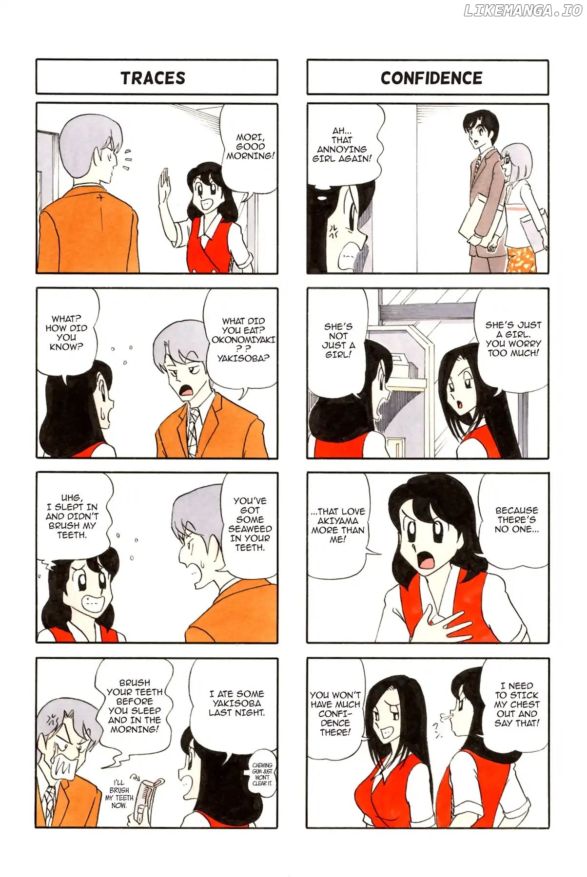 It's Naomi, Okay? After 16 chapter 21 - page 2