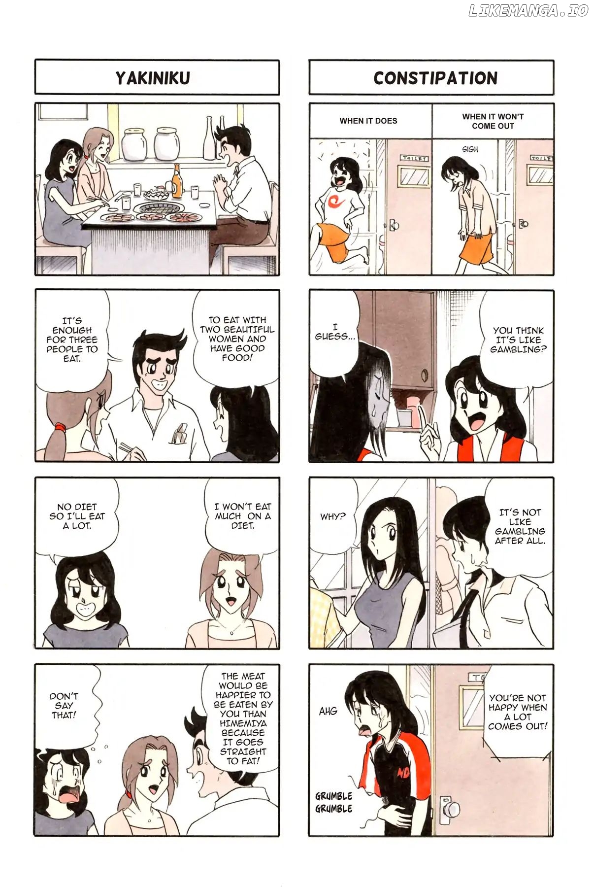 It's Naomi, Okay? After 16 chapter 21 - page 4