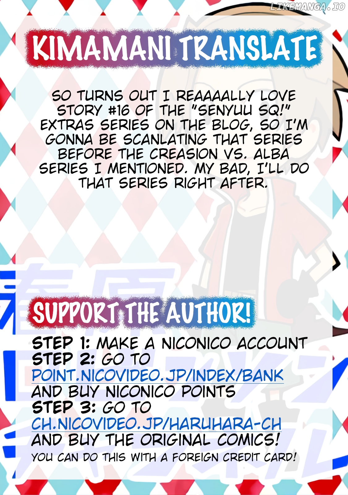 Senyuu. - Haruhara Robinson Channel chapter 8 - page 3
