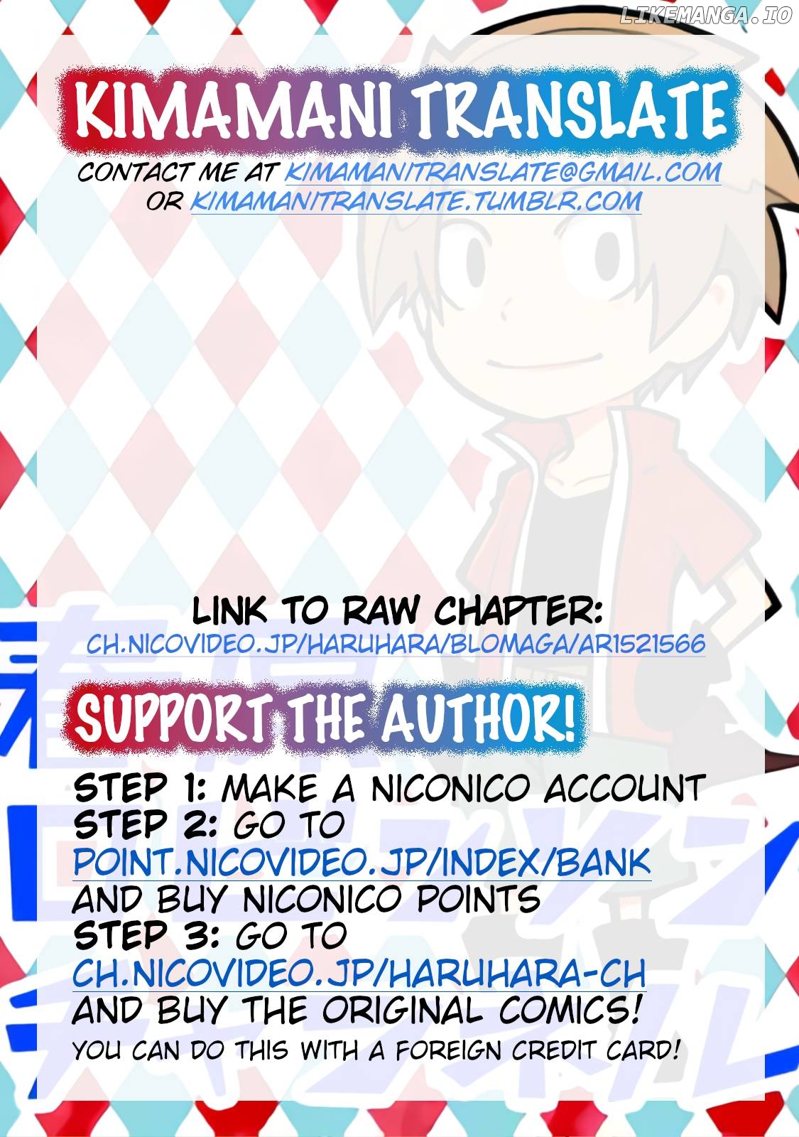 Senyuu. - Haruhara Robinson Channel Chapter 60 - page 5