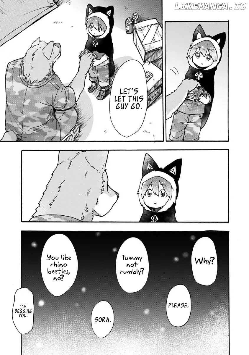 The Wolf Child Sora In The War Zone chapter 2 - page 22