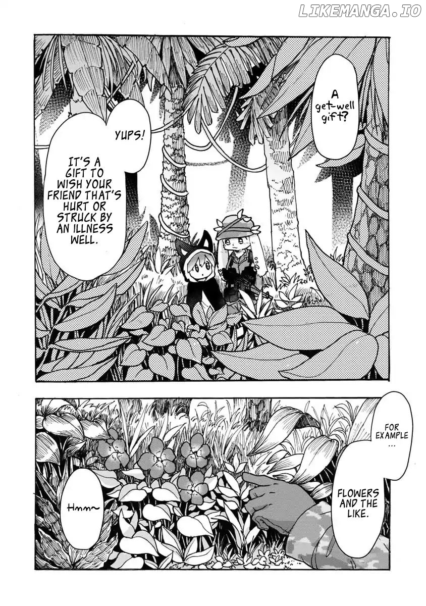 The Wolf Child Sora In The War Zone chapter 2 - page 5