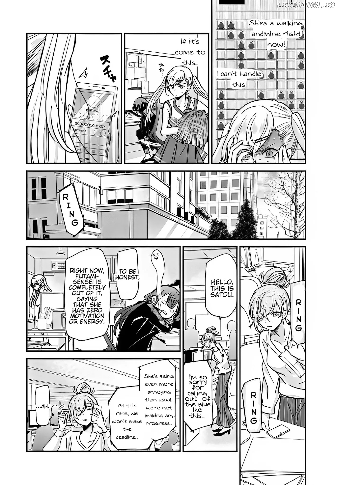 a Workplace Where You Can't Help But Smile chapter 7 - page 7