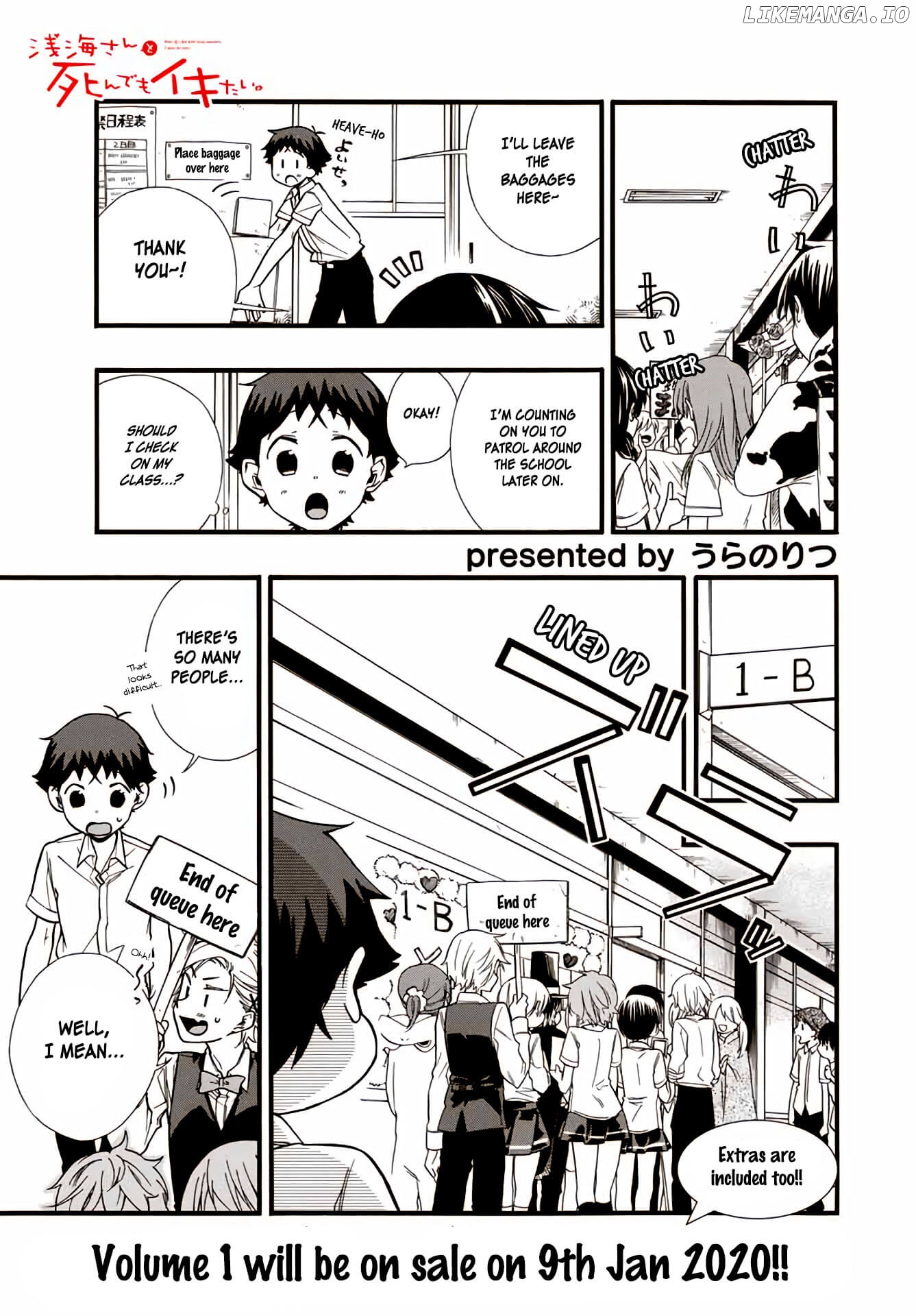 Even If I Die With Miss Asanami, I Want to Cum chapter 10 - page 1
