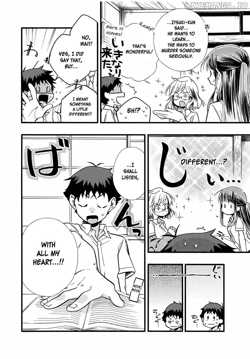 Even If I Die With Miss Asanami, I Want to Cum chapter 12 - page 6