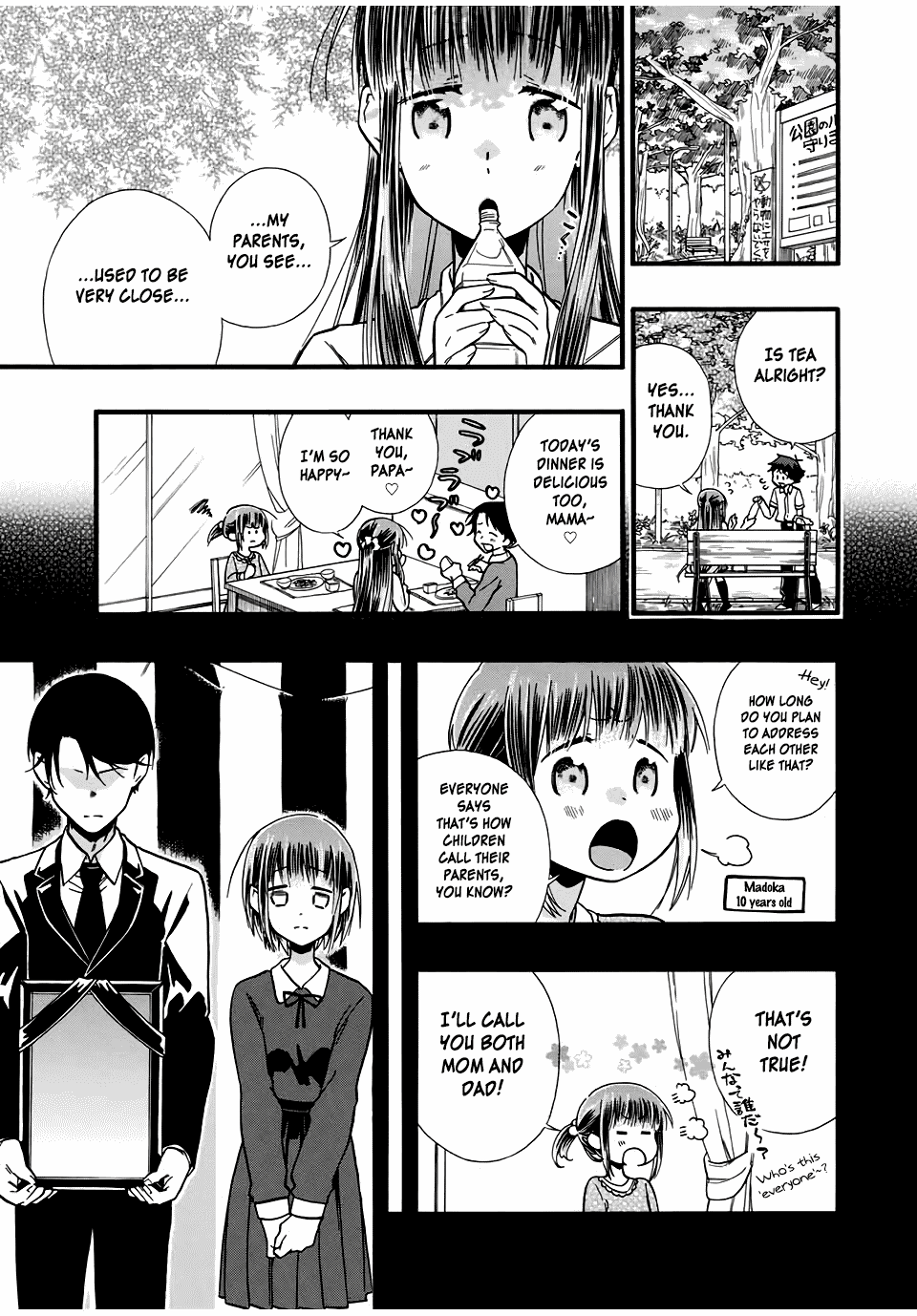 Even If I Die With Miss Asanami, I Want to Cum chapter 13 - page 3