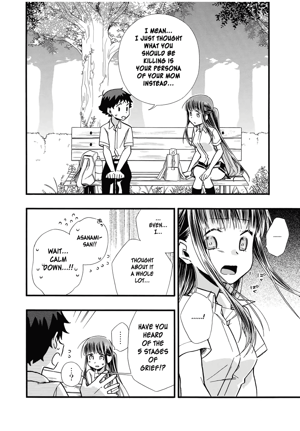Even If I Die With Miss Asanami, I Want to Cum chapter 13 - page 8