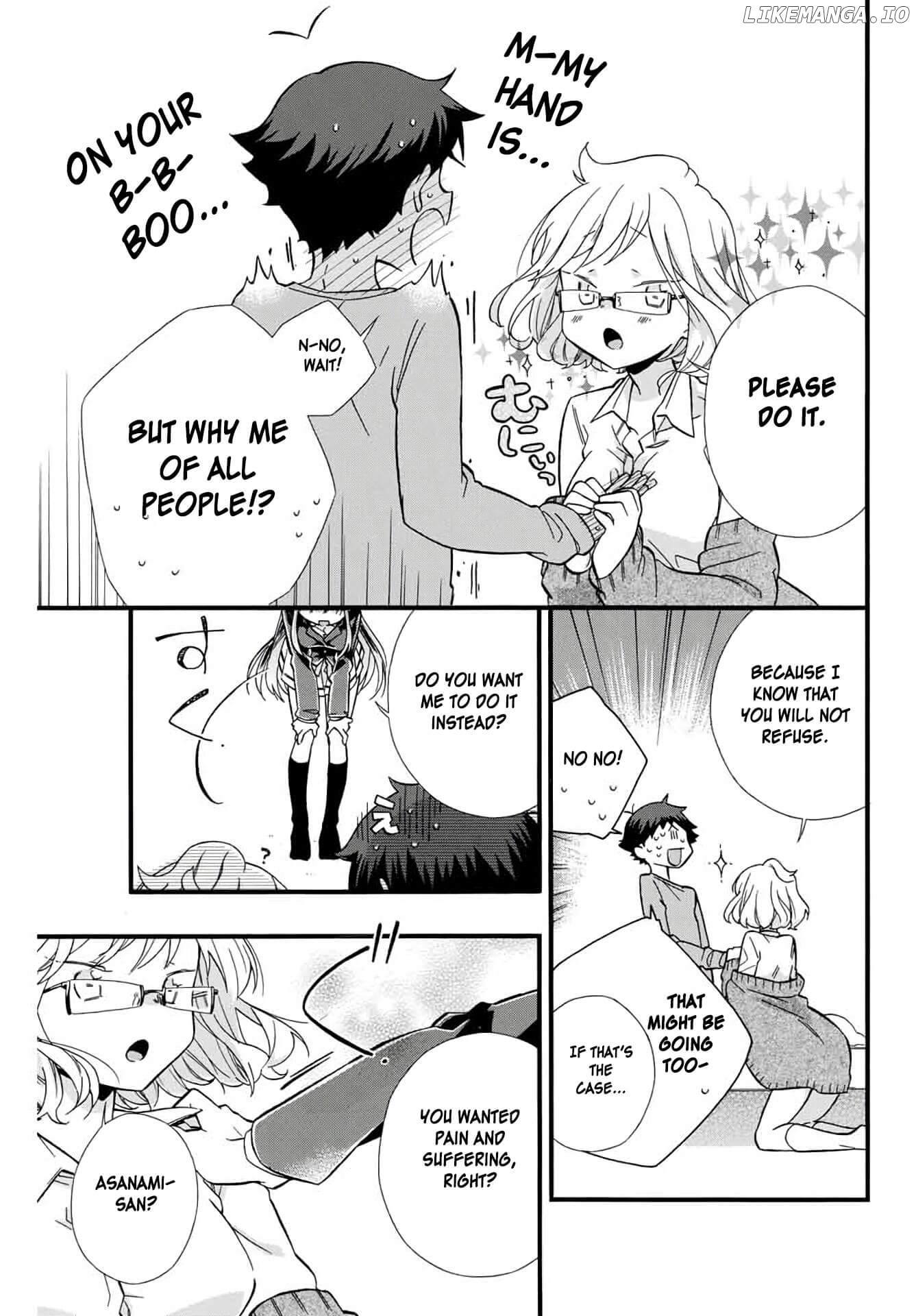 Even If I Die With Miss Asanami, I Want to Cum chapter 3 - page 11