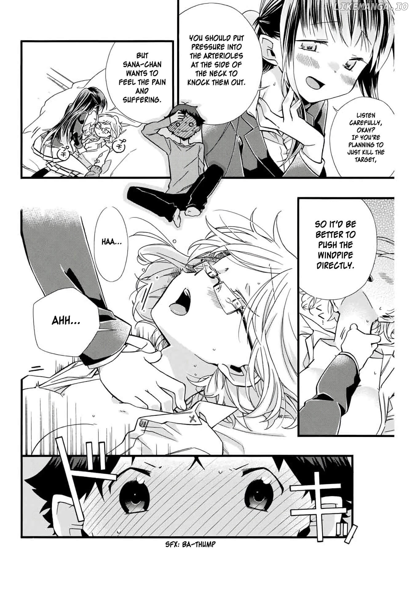 Even If I Die With Miss Asanami, I Want to Cum chapter 3 - page 14