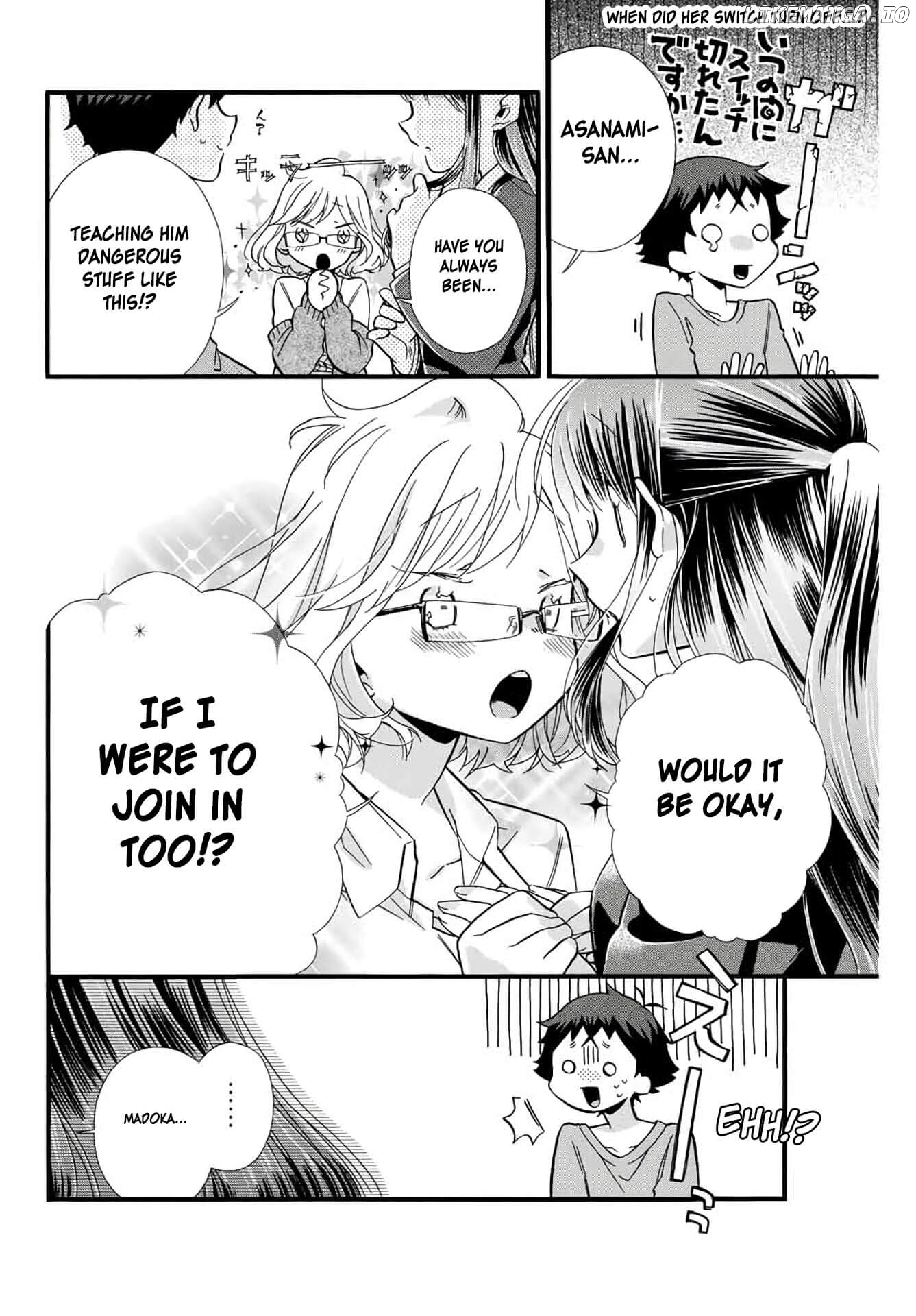 Even If I Die With Miss Asanami, I Want to Cum chapter 3 - page 20