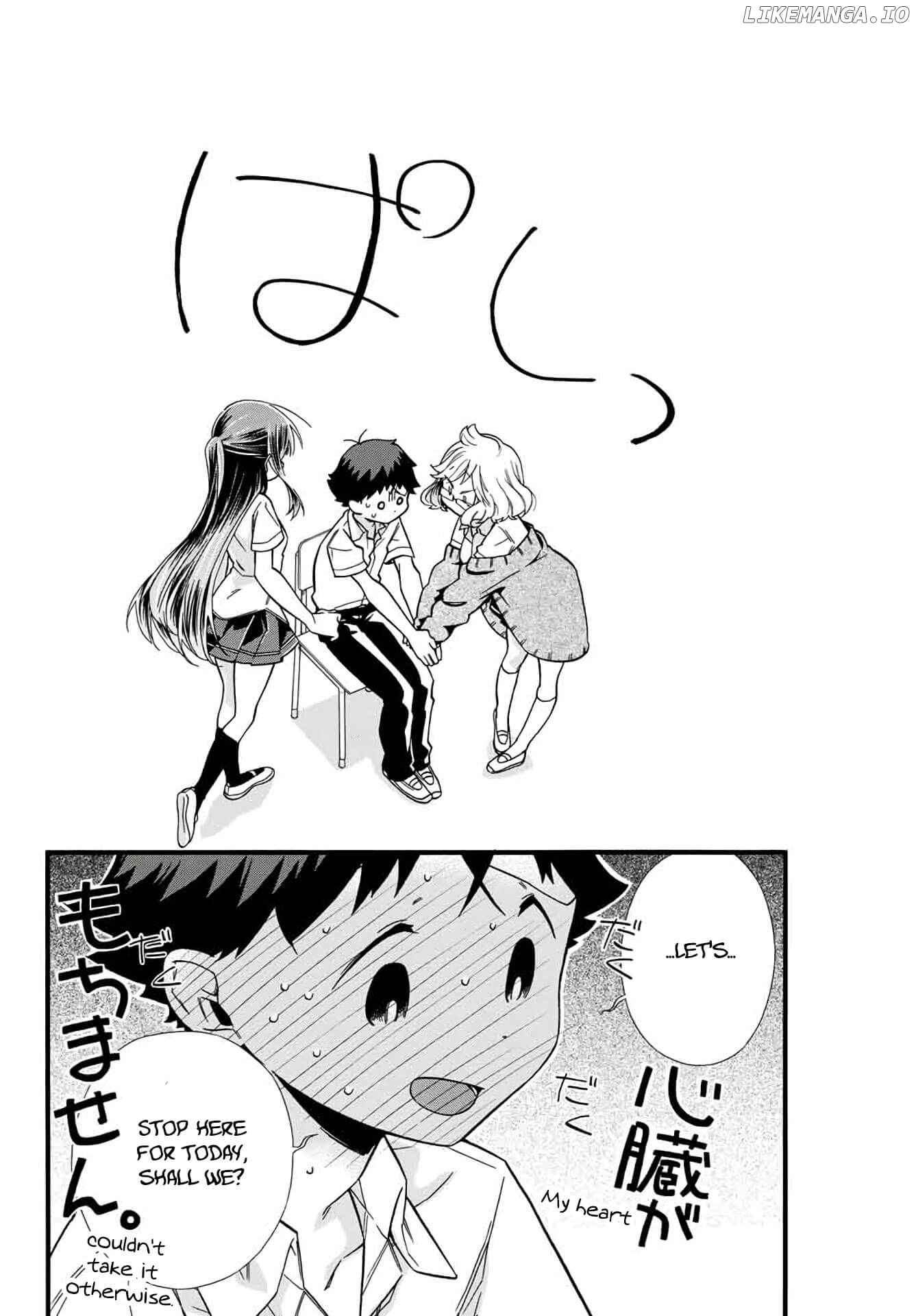 Even If I Die With Miss Asanami, I Want to Cum chapter 6 - page 12
