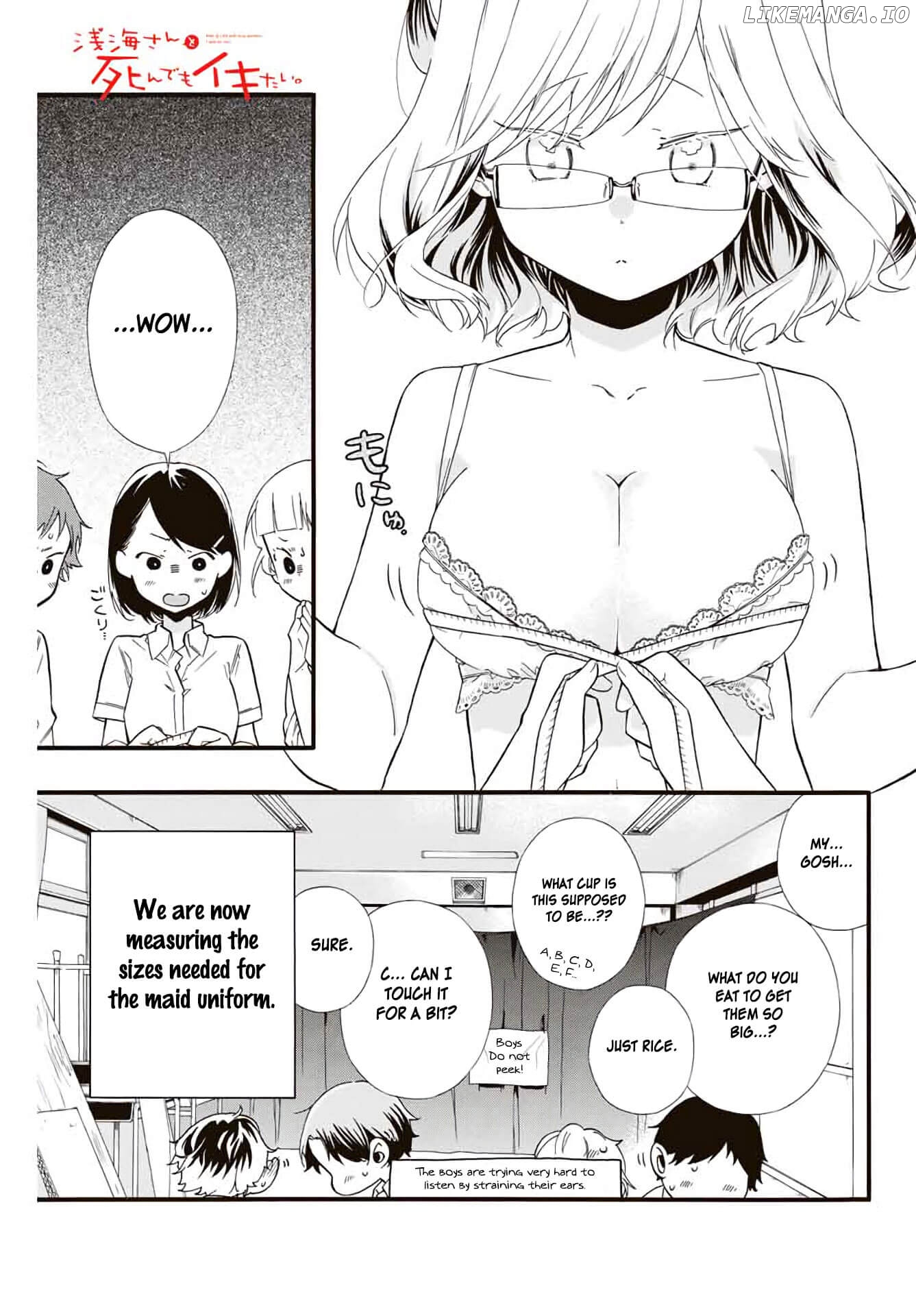 Even If I Die With Miss Asanami, I Want to Cum chapter 7 - page 1