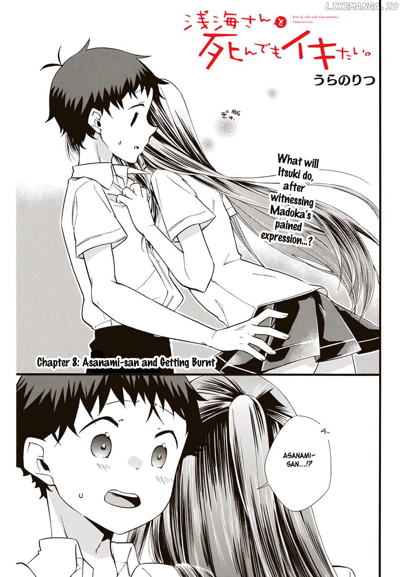 Even If I Die With Miss Asanami, I Want to Cum chapter 8 - page 1