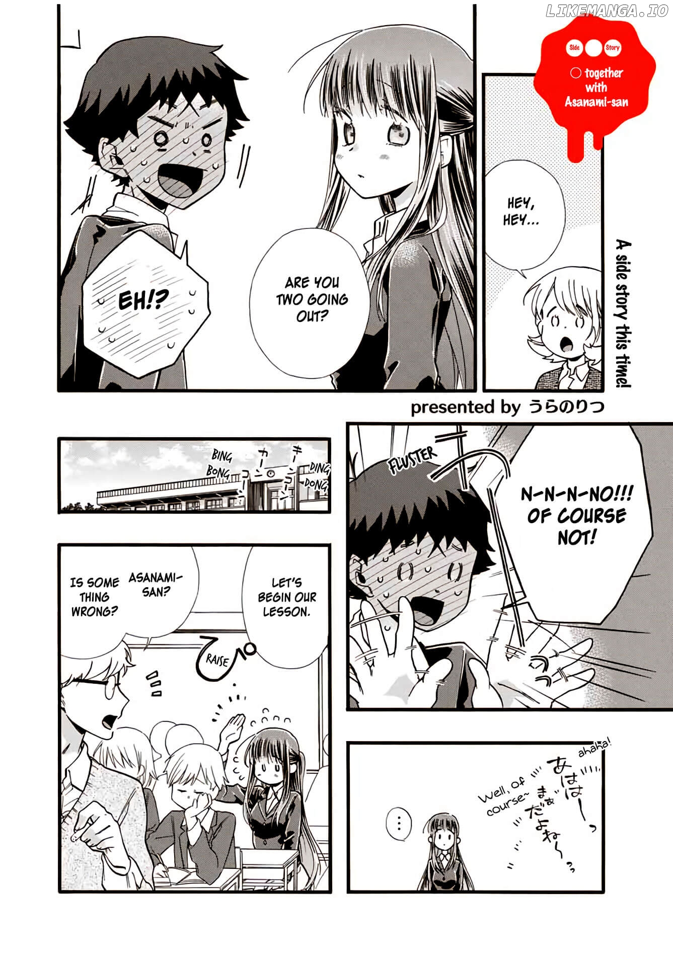 Even If I Die With Miss Asanami, I Want to Cum chapter 9.5 - page 1