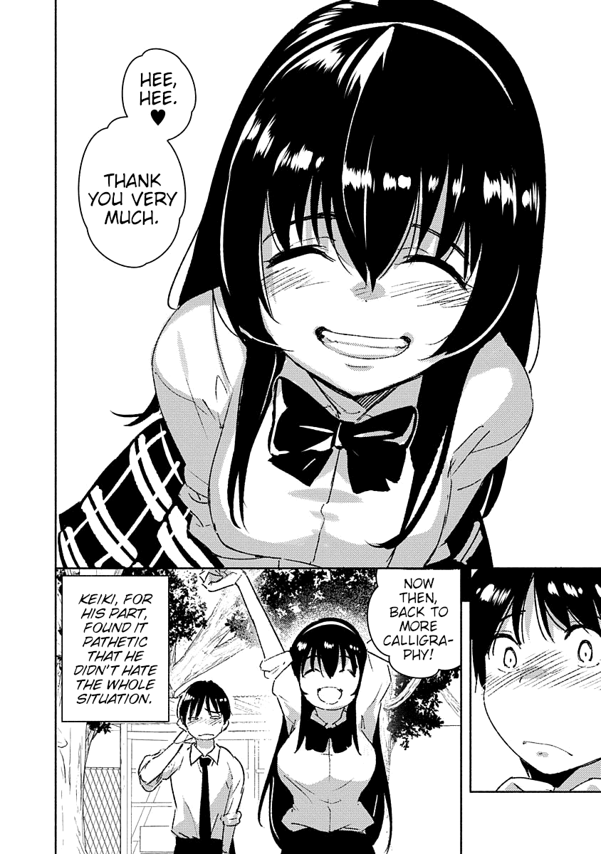 Kawaikereba Hentai demo Suki ni Natte Kuremasu ka? Abnormal Harem chapter 1 - page 14