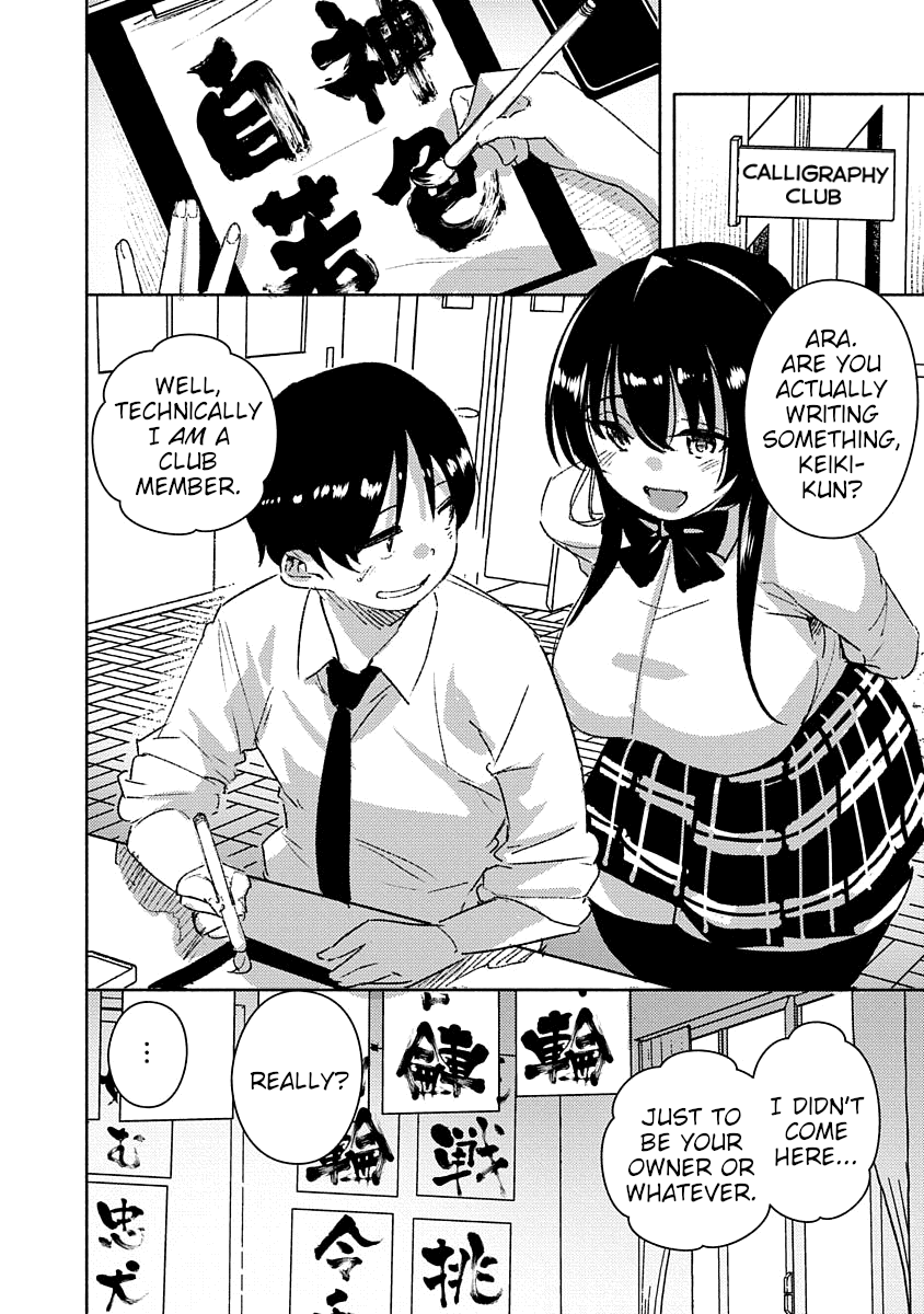Kawaikereba Hentai demo Suki ni Natte Kuremasu ka? Abnormal Harem chapter 1 - page 16