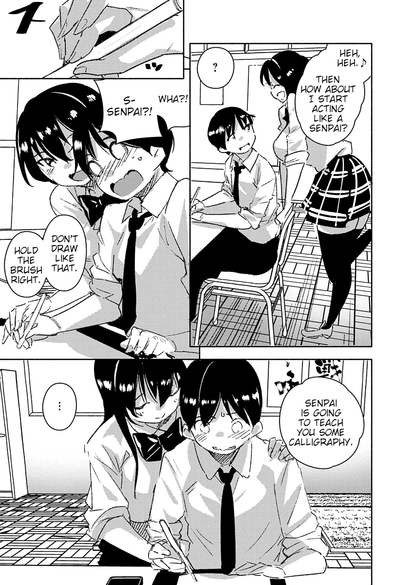 Kawaikereba Hentai demo Suki ni Natte Kuremasu ka? Abnormal Harem chapter 1 - page 17