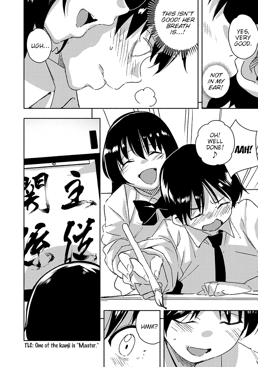Kawaikereba Hentai demo Suki ni Natte Kuremasu ka? Abnormal Harem chapter 1 - page 20