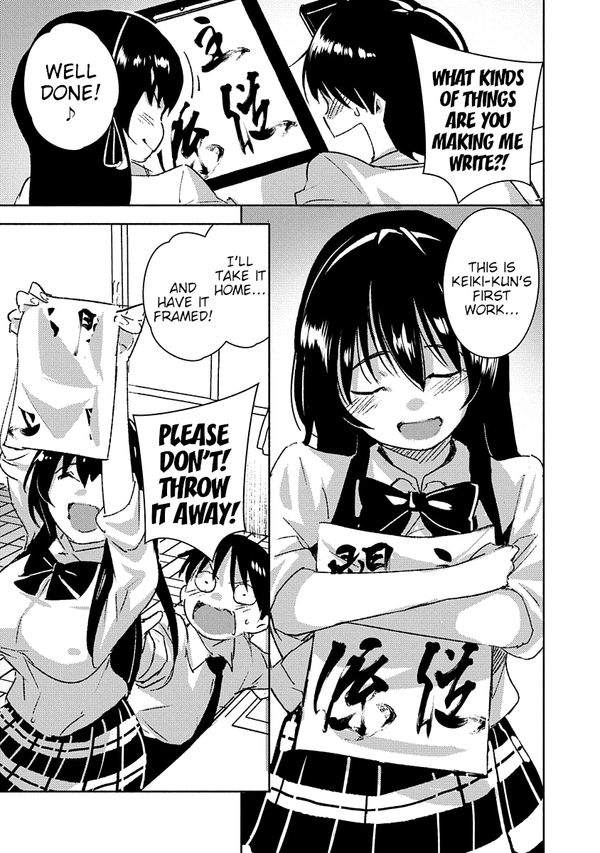 Kawaikereba Hentai demo Suki ni Natte Kuremasu ka? Abnormal Harem chapter 1 - page 21