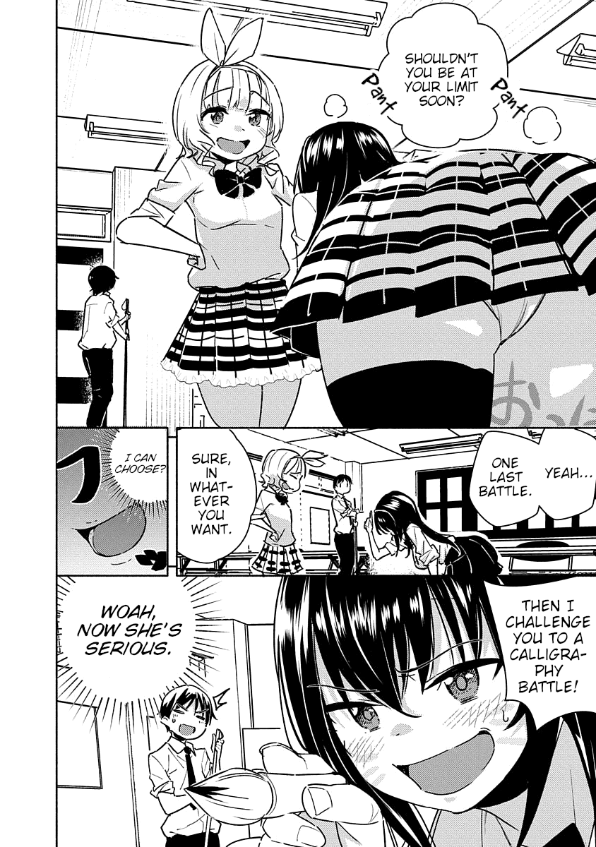 Kawaikereba Hentai demo Suki ni Natte Kuremasu ka? Abnormal Harem chapter 2 - page 15