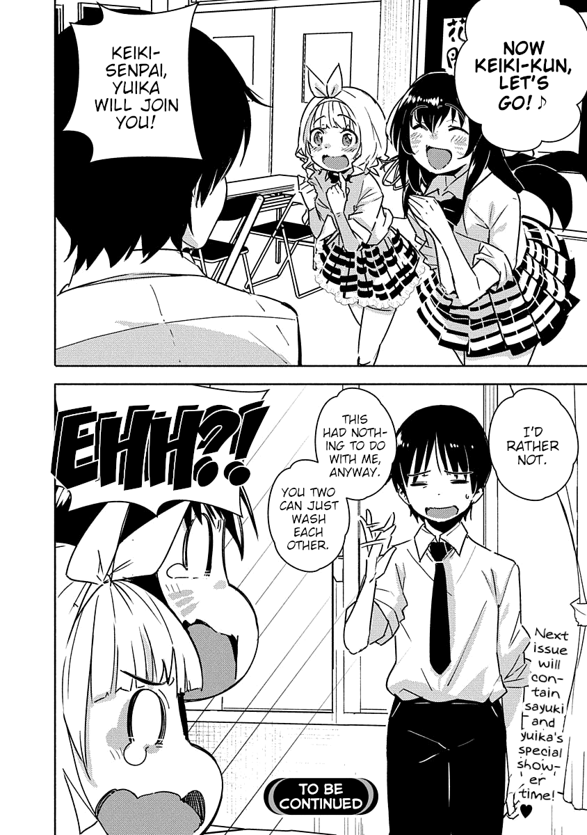 Kawaikereba Hentai demo Suki ni Natte Kuremasu ka? Abnormal Harem chapter 2 - page 21
