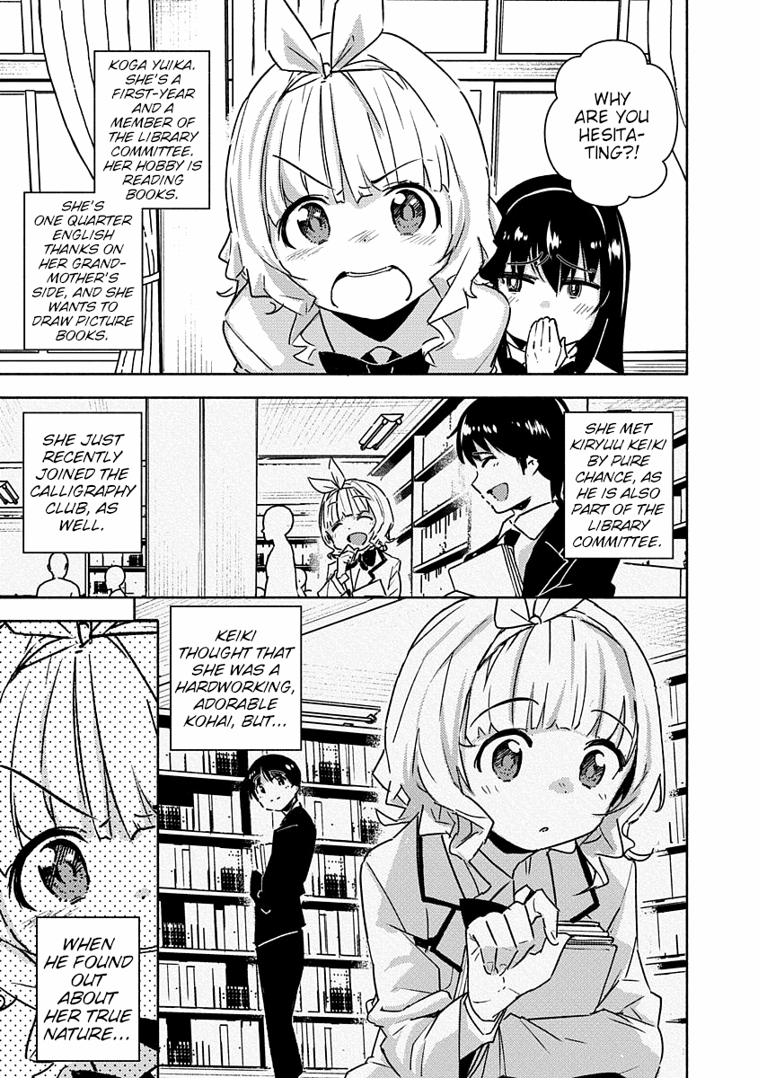 Kawaikereba Hentai demo Suki ni Natte Kuremasu ka? Abnormal Harem chapter 2 - page 4