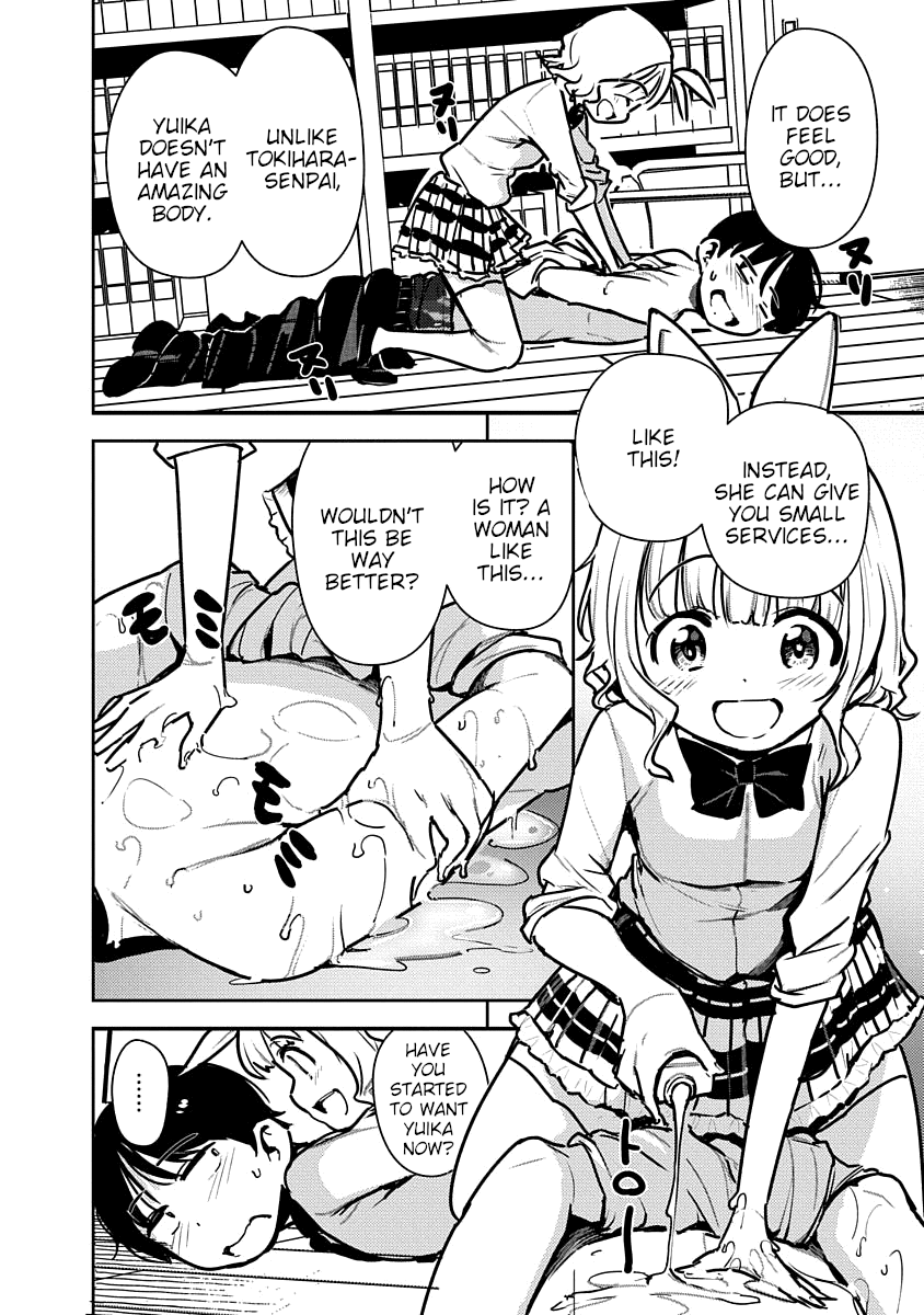 Kawaikereba Hentai demo Suki ni Natte Kuremasu ka? Abnormal Harem chapter 3 - page 17