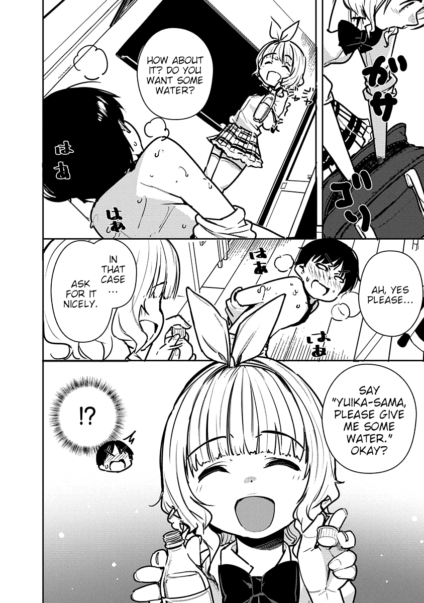 Kawaikereba Hentai demo Suki ni Natte Kuremasu ka? Abnormal Harem chapter 3 - page 19