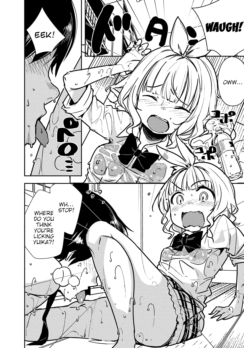 Kawaikereba Hentai demo Suki ni Natte Kuremasu ka? Abnormal Harem chapter 3 - page 23