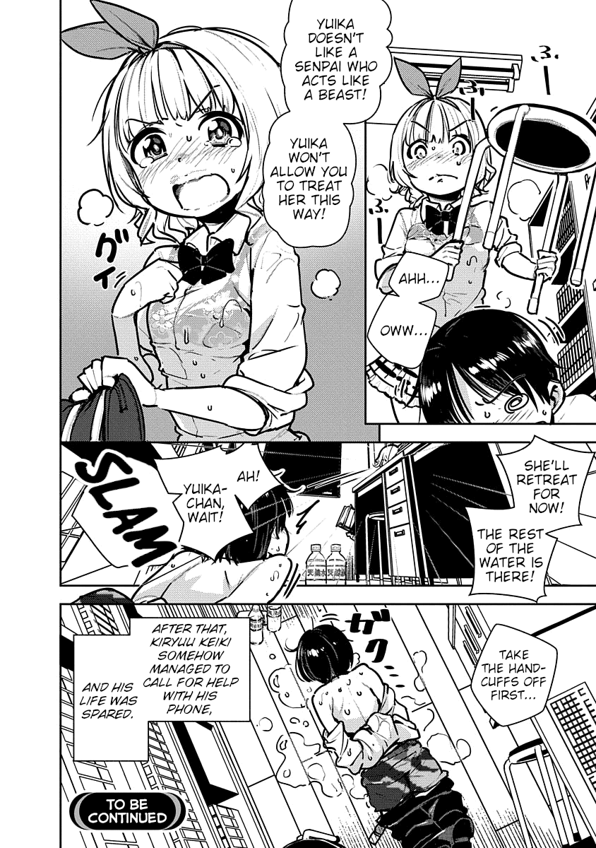 Kawaikereba Hentai demo Suki ni Natte Kuremasu ka? Abnormal Harem chapter 3 - page 27