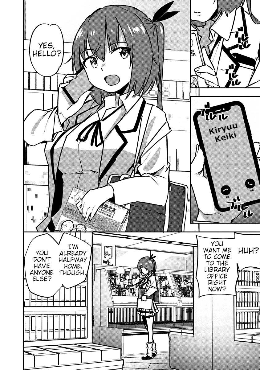 Kawaikereba Hentai demo Suki ni Natte Kuremasu ka? Abnormal Harem chapter 4 - page 2