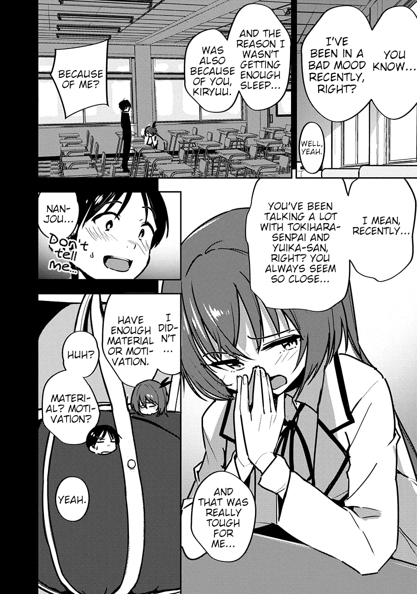Kawaikereba Hentai demo Suki ni Natte Kuremasu ka? Abnormal Harem chapter 4 - page 6