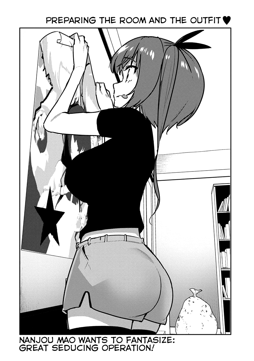 Kawaikereba Hentai demo Suki ni Natte Kuremasu ka? Abnormal Harem chapter 5 - page 2
