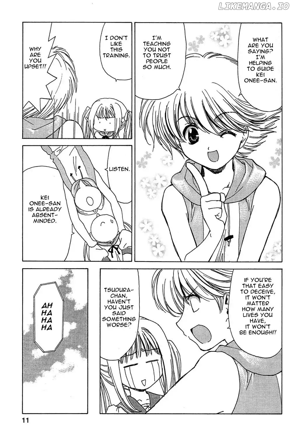Akaiito Anthology Comic chapter 1 - page 13