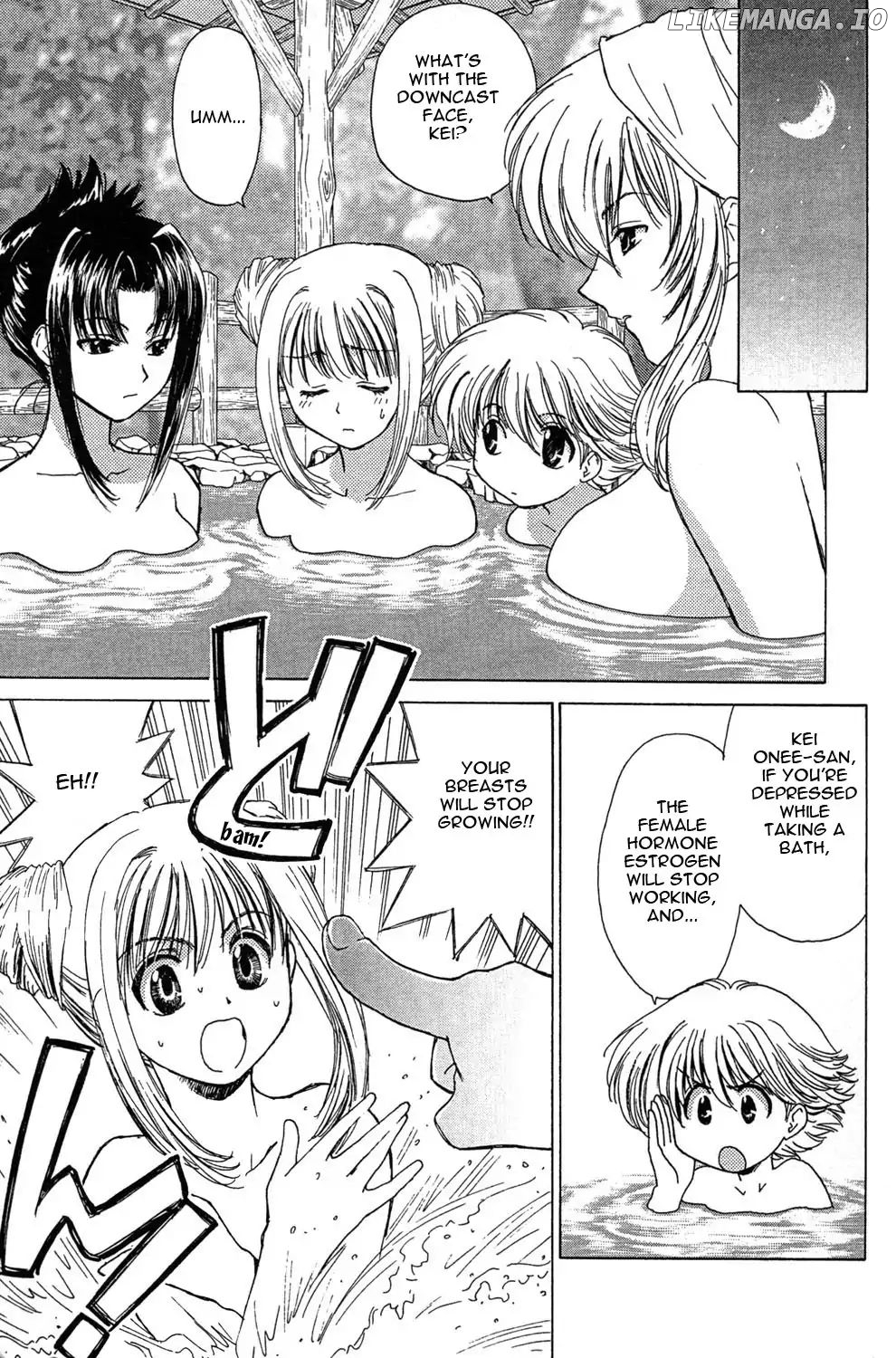 Akaiito Anthology Comic chapter 1 - page 15