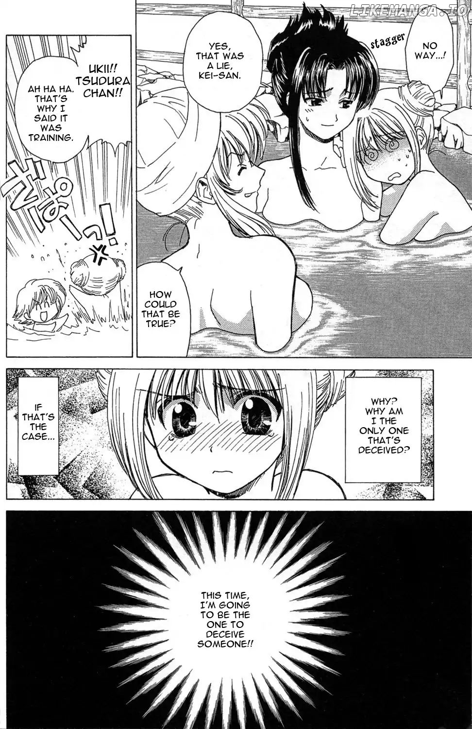 Akaiito Anthology Comic chapter 1 - page 16