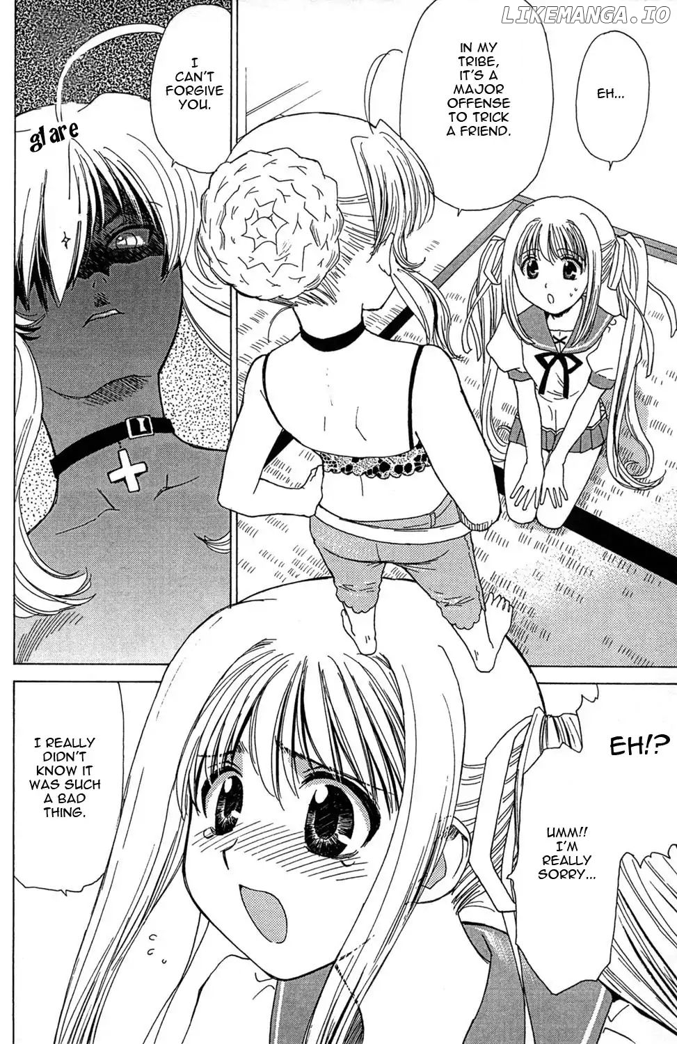 Akaiito Anthology Comic chapter 1 - page 20