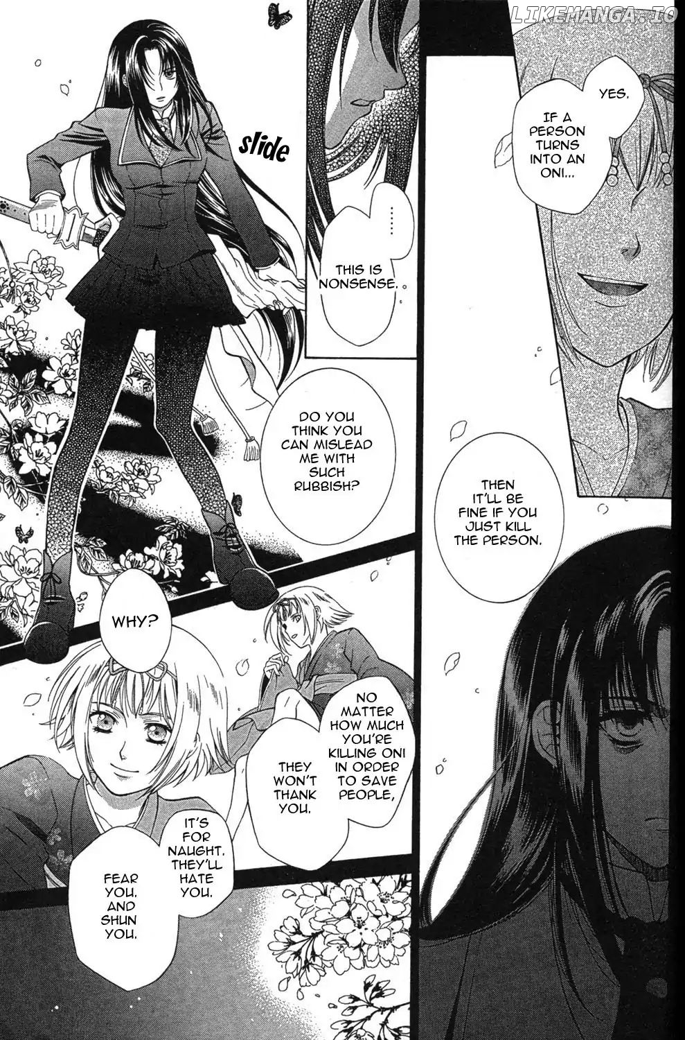 Akaiito Anthology Comic chapter 2 - page 3