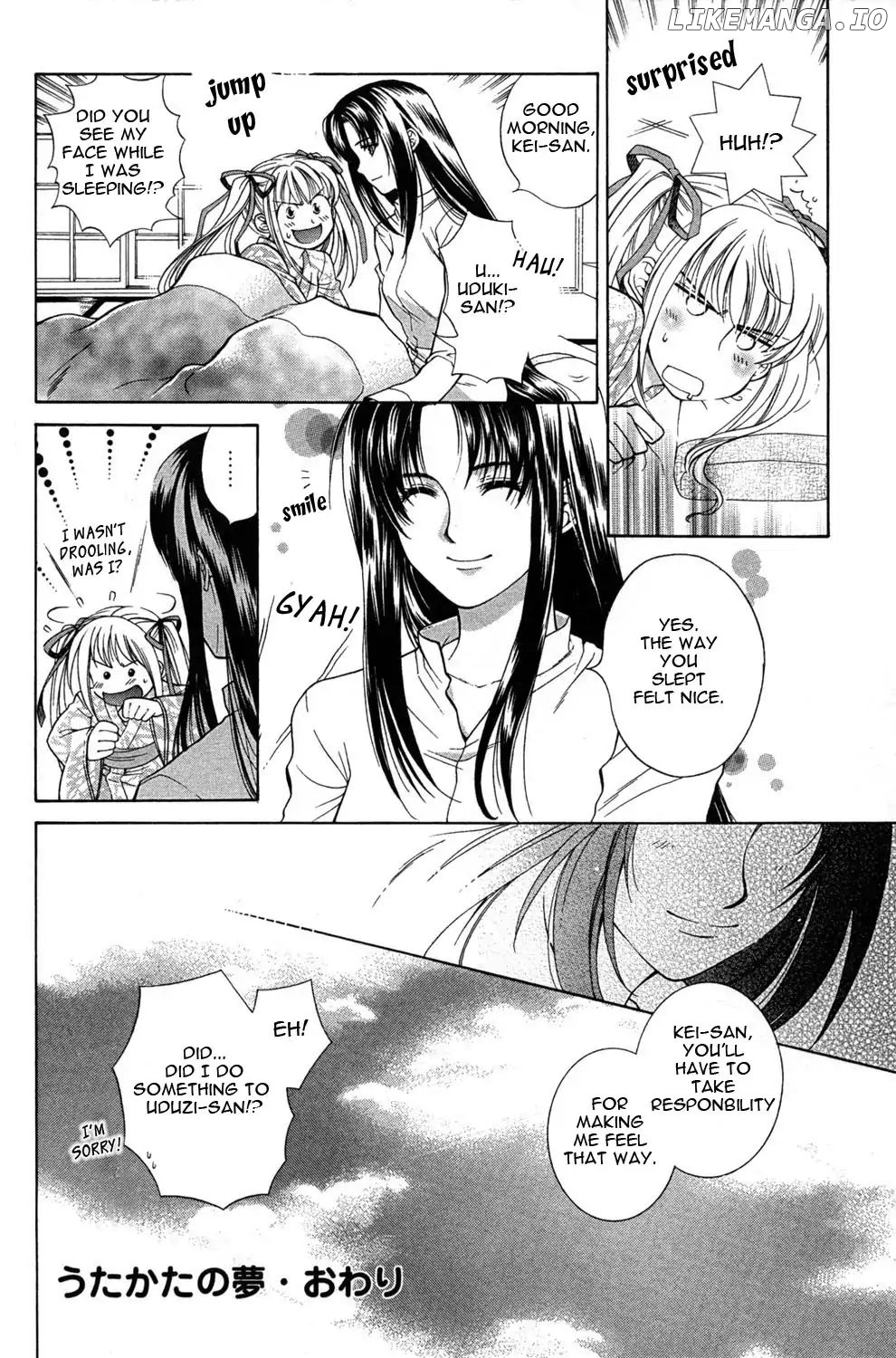 Akaiito Anthology Comic chapter 2 - page 8