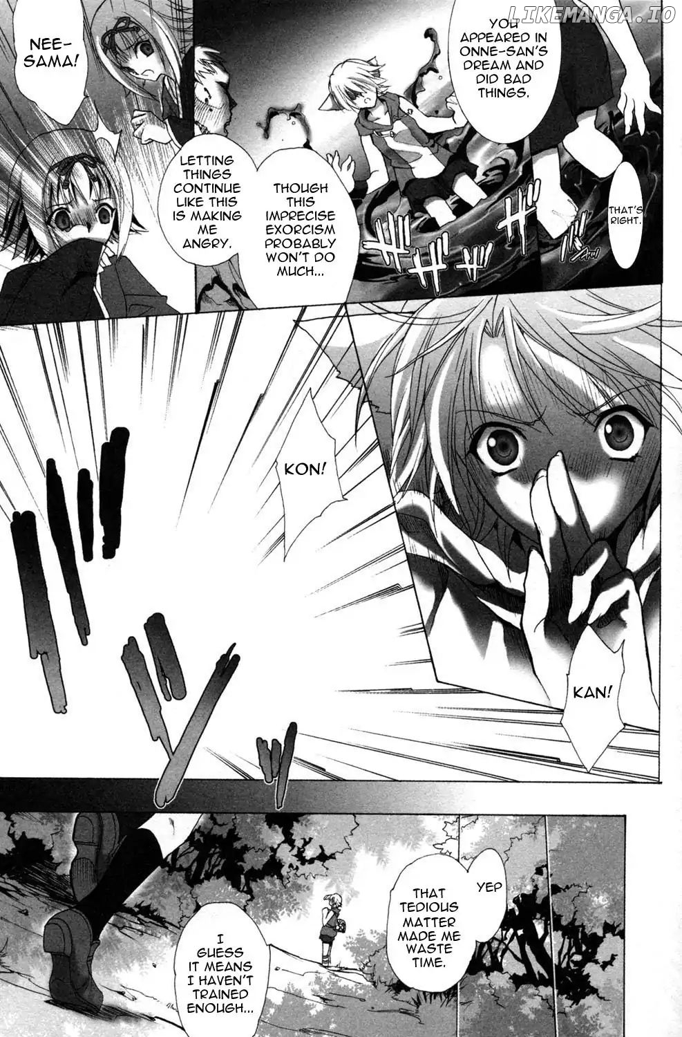 Akaiito Anthology Comic chapter 4 - page 5