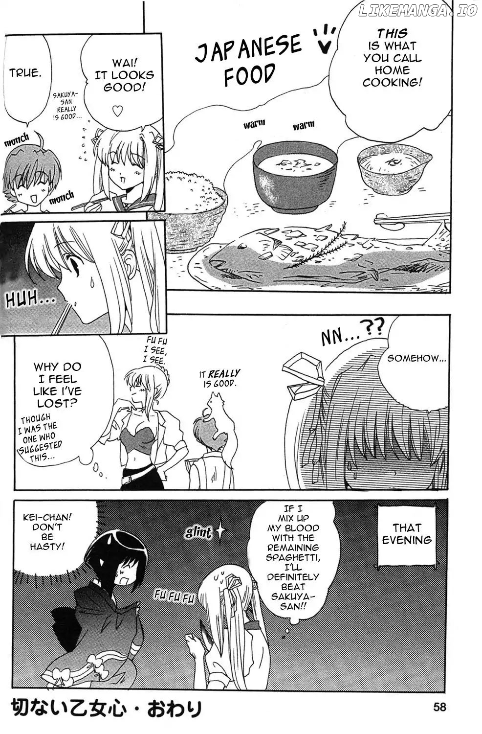 Akaiito Anthology Comic chapter 7 - page 4