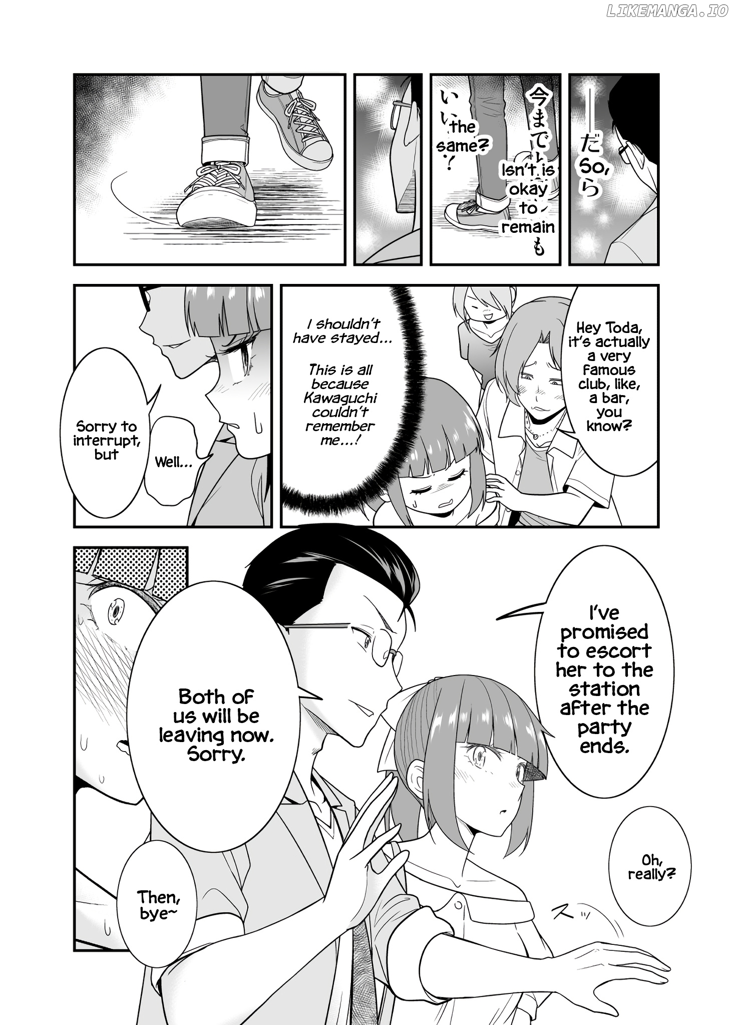 First Love Is Now First Love Letter chapter 3 - page 3
