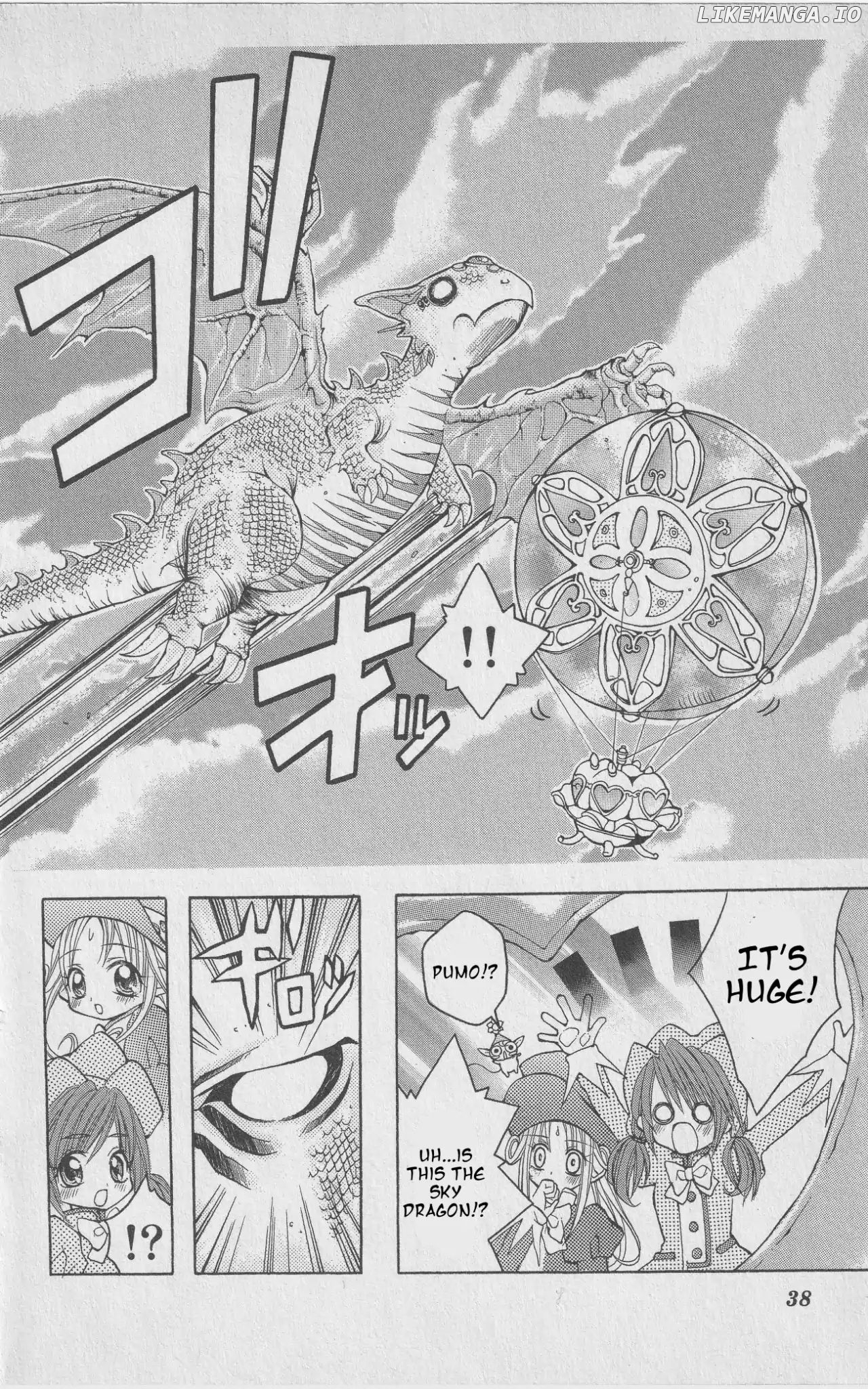 The Twin Princesses of the Wonder Planet: Lovely Kingdom Chapter 2 - page 3