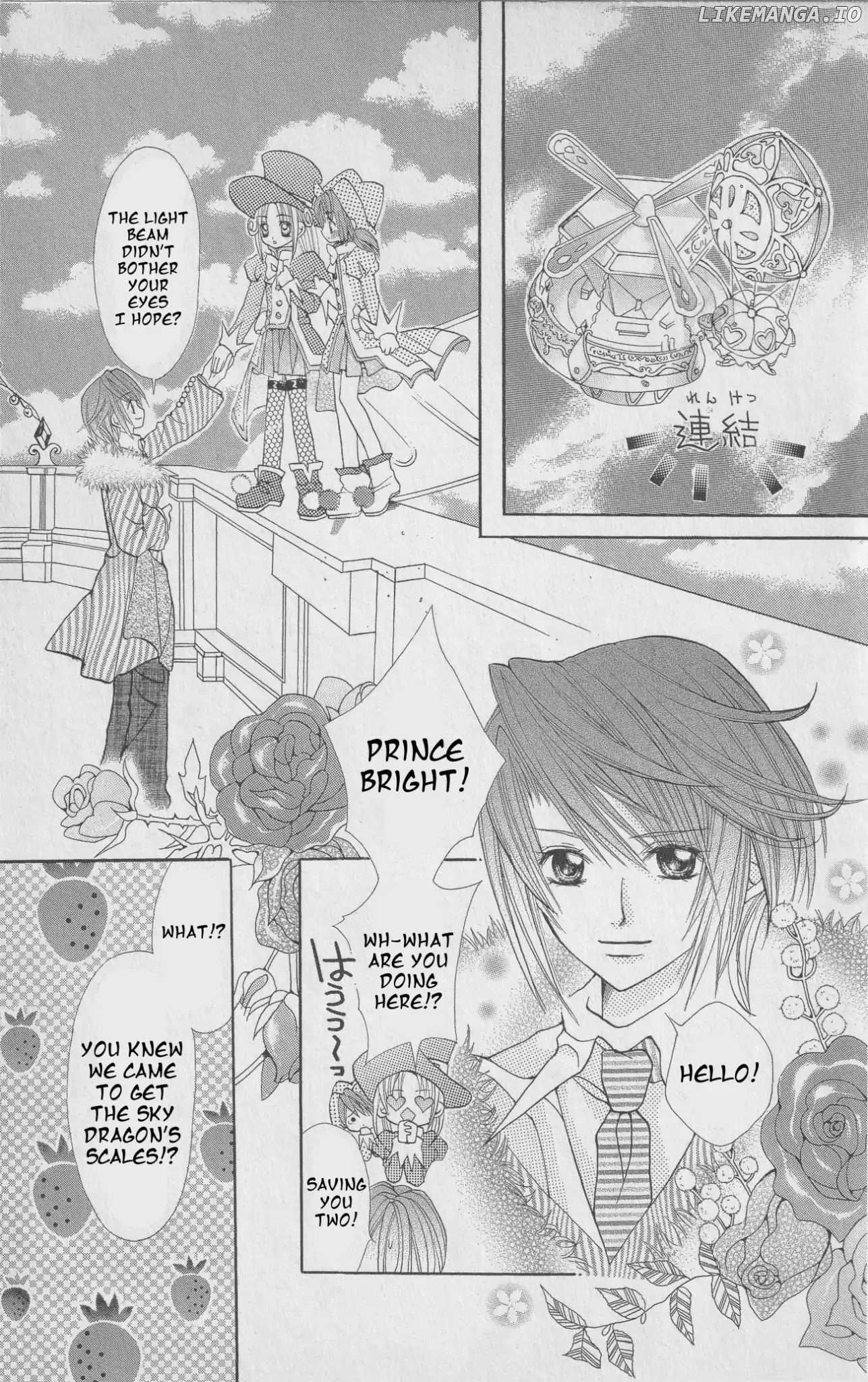 The Twin Princesses of the Wonder Planet: Lovely Kingdom Chapter 2 - page 6